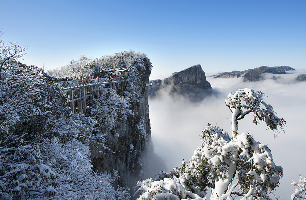 天门山雪景（组图1-5）