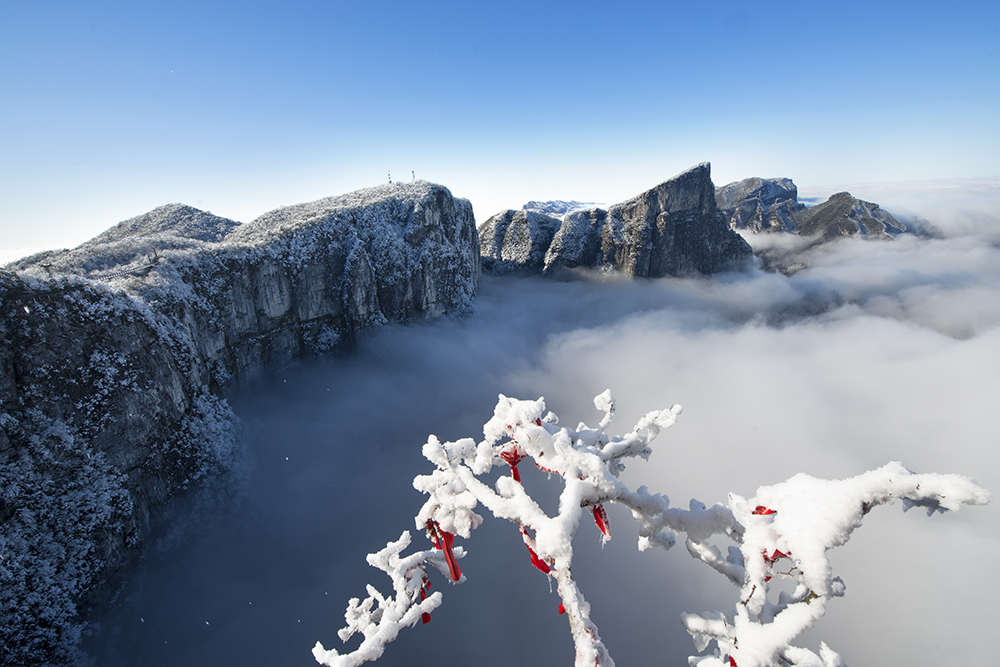 天门山雪景（组图1-5）