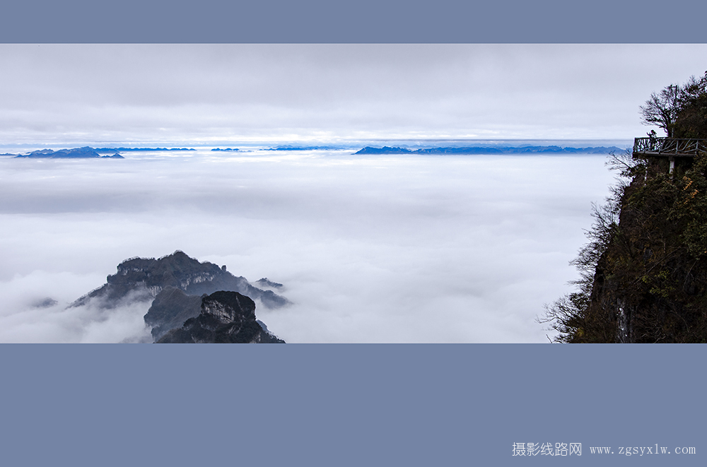 云开天门一片景