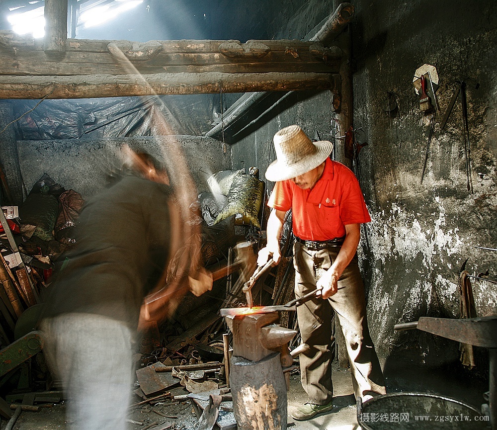 打铁铺
