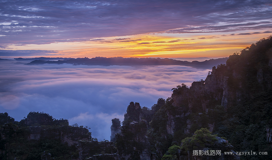 最美杨家界天然长城云海晚霞奇观