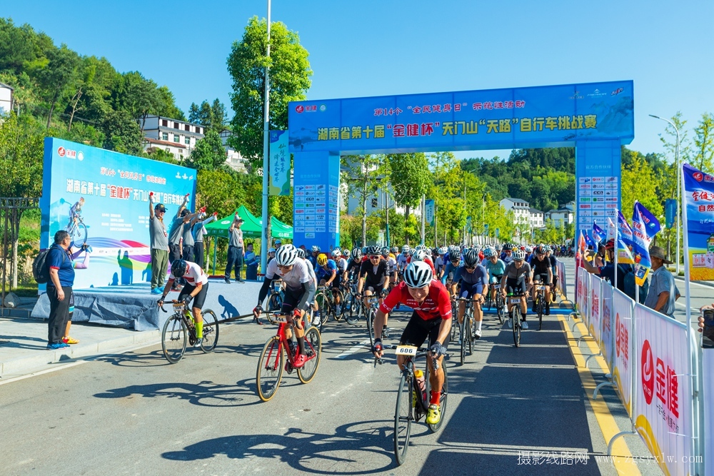 2022“天路”自行车挑战赛