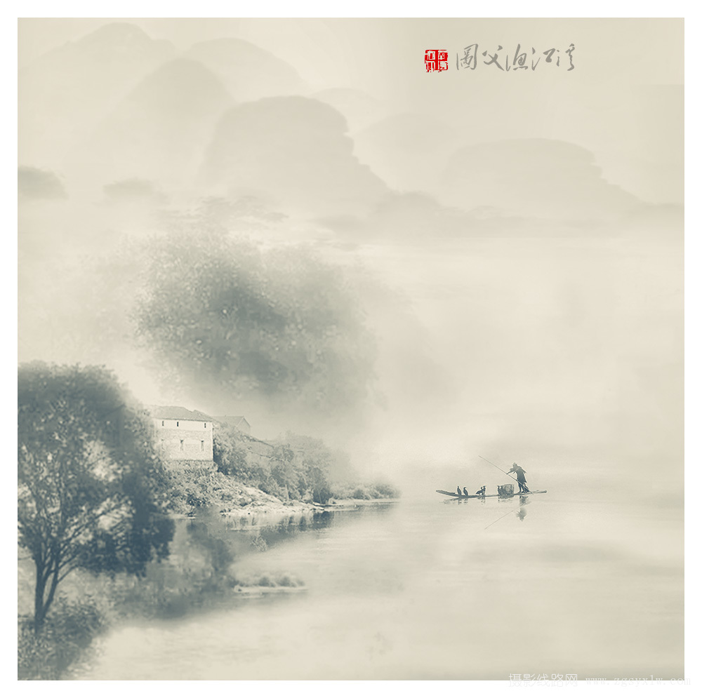 溪江渔父图