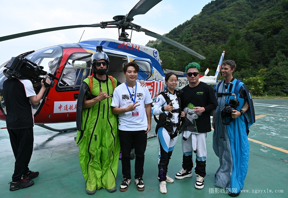 第九届翼装飞行世界锦标赛-今日试飞