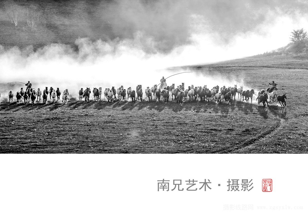 万马奔腾