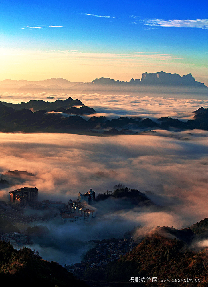 远眺天门山