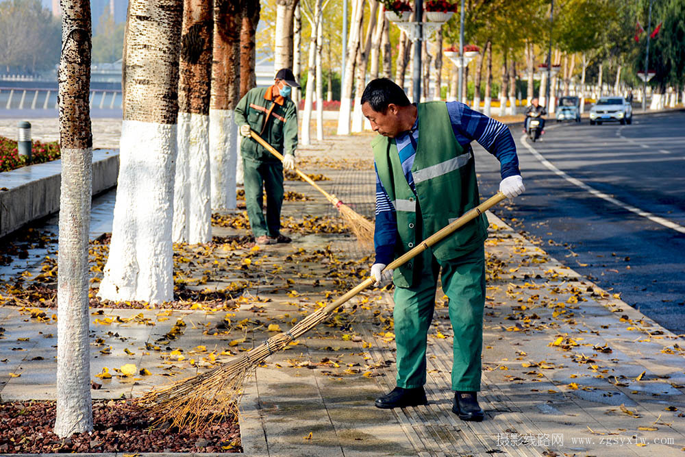 城市美容师