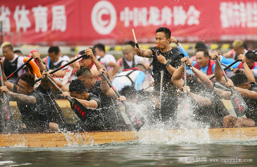 龙舟比赛