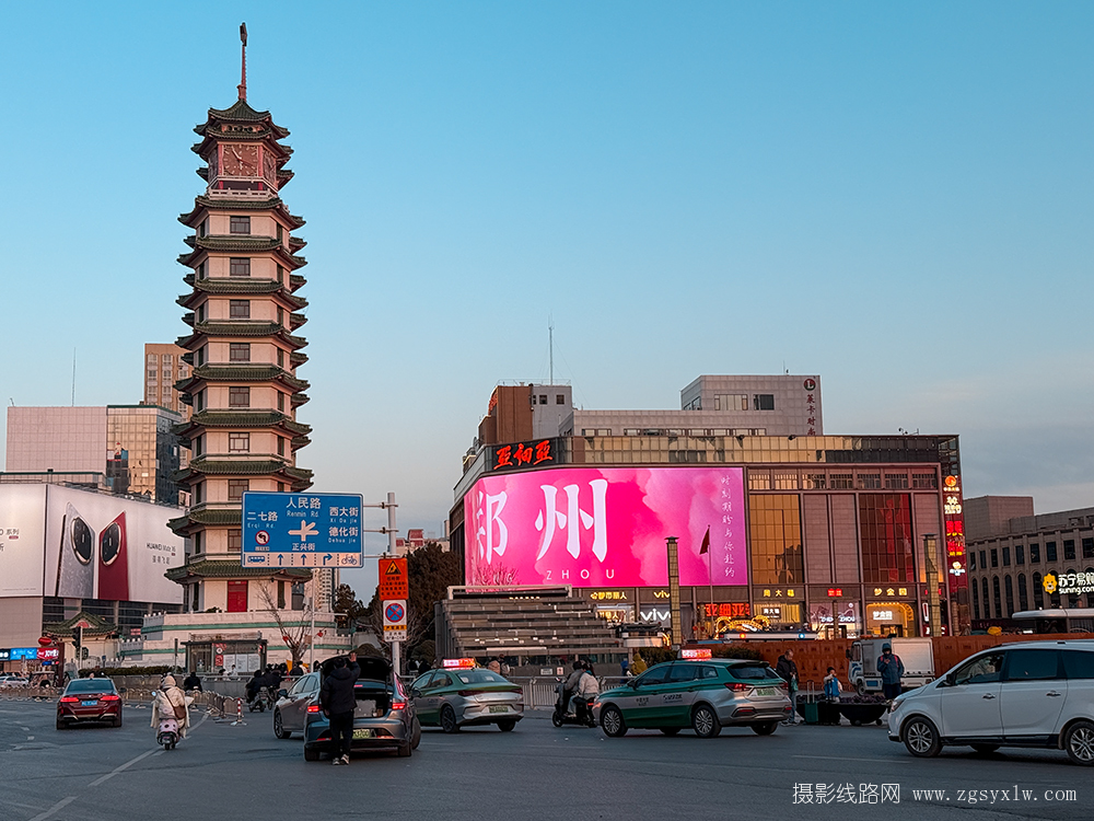 郑州“二七”广场