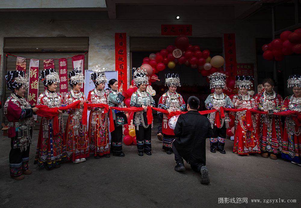 跨越山海  苗汉联姻