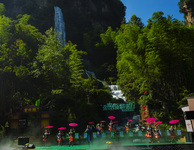 乐舞山水间