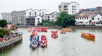 龙舟竞渡