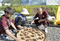 土家待客三道茶之蛋茶