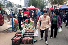早市市场