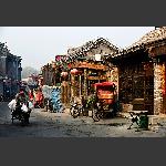 北京胡同