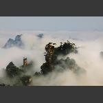 天子山云海