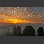 黄石寨风光