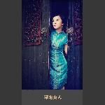 深宅女人