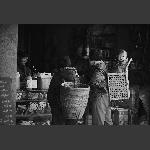 乡下店铺