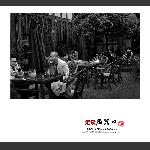走读磁器口（组照）