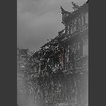 古韵