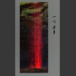 一帘幽梦