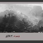 西江苗寨