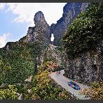天门险道