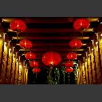 喜庆