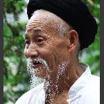 土家老爹