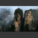 张家界风光（1）