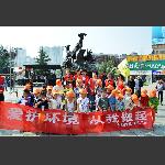 庆国庆 环保义工在行动