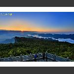 天门山日出