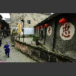 古镇印象4