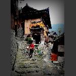 苗寨
