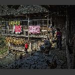 乡里乡亲