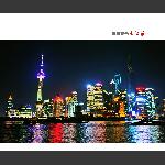 都市夜色