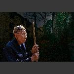 岁月