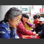 大师风采
