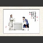 京剧选段--秦香莲