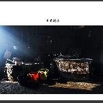 农家厨语