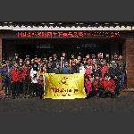 中国摄影线路2013年年会合影