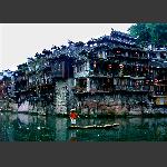 凤凰古城