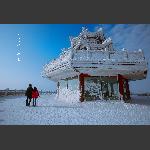 天门山.雪恋