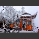 天门山雪4