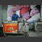 梦想与现实