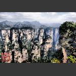 鹞子寨组照《峰林竞秀》
