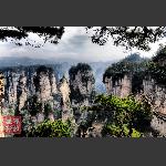 鹞子寨组照《峰林竞秀》
