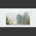 天子山