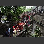 土家婚礼